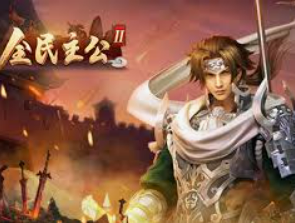 pg软件桌面版客户端